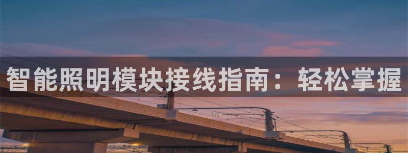 云顶手游国际服什么时候更新4.5