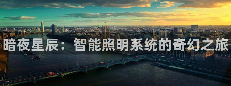 云顶国际平台网址多少