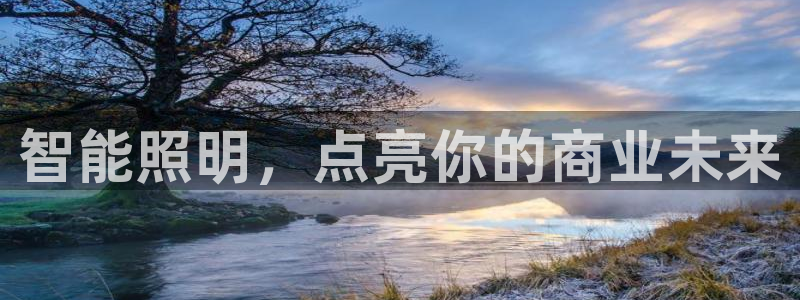 云顶国际赌彩公司下载