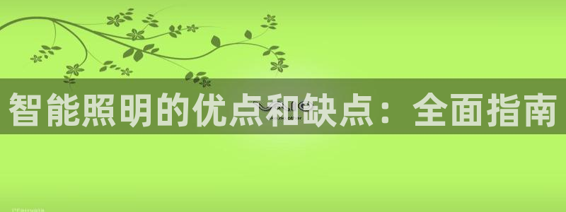 云顶国际百姓渔村