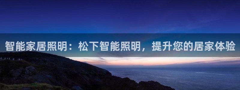 云顶国际服什么时候更新s108