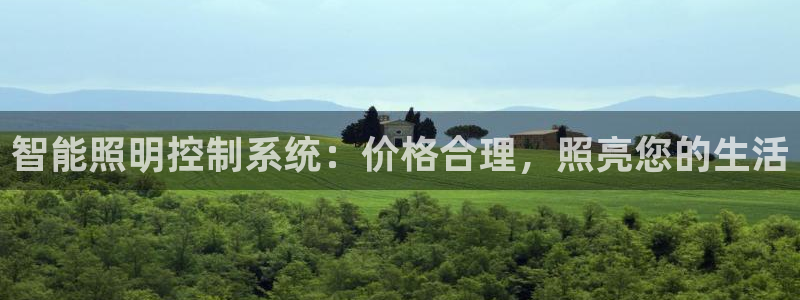 云顶国际宴会中心坐几路公交车
