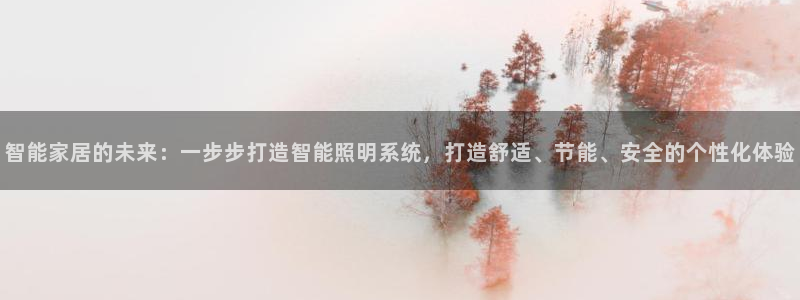 谁知道云顶的网站是多少