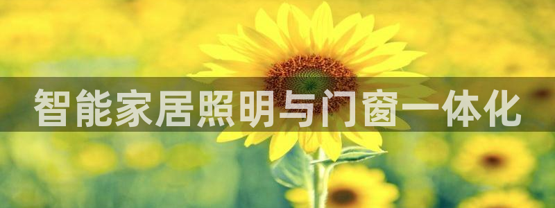 云顶国际平台是黑平台吗还是白平