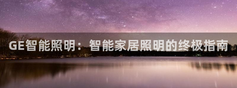 云顶国际平台违法吗?