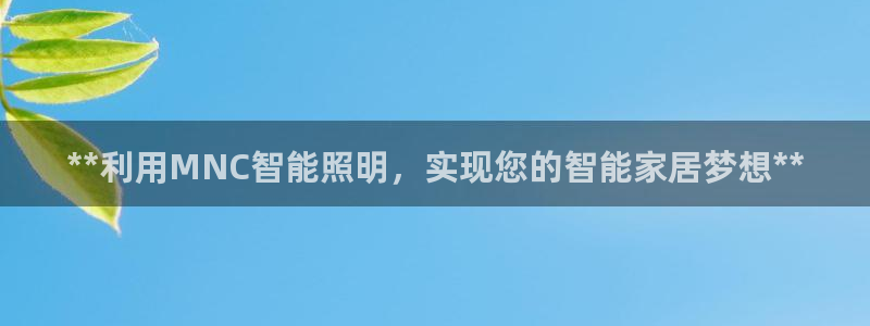云顶国际提现不到账什么原因