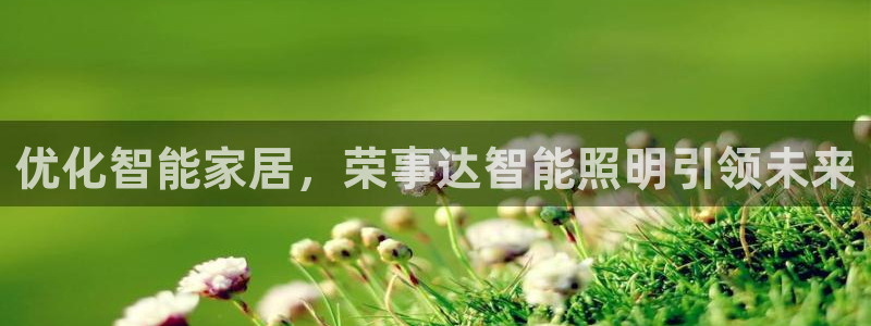 云顶国际城手机网址
