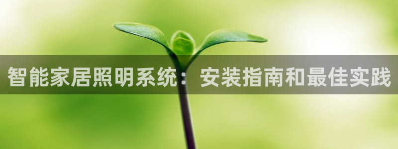 云顶国际怎么才能提现