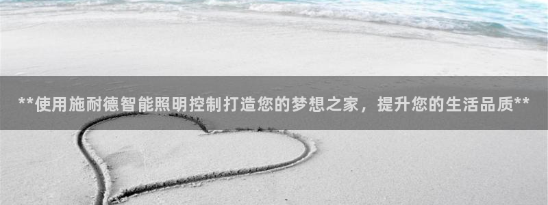 云顶集团3118acm登录入口