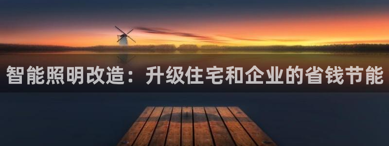 云顶国际大酒店是几星级