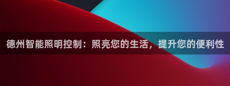 云顶集团公司董事长是谁