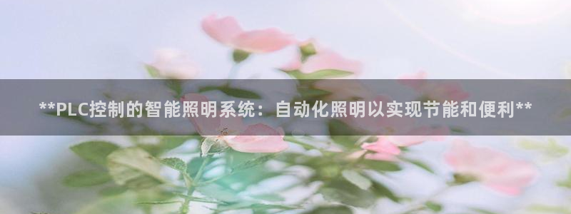 云顶国际ktv会所怎么样