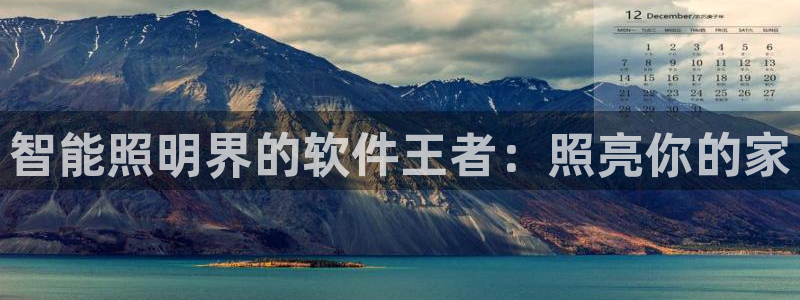云顶游戏官网网址