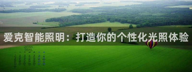 云顶国际培训中心官网