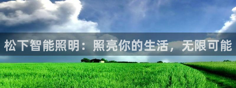 云顶国际服什么时候更新s9.5