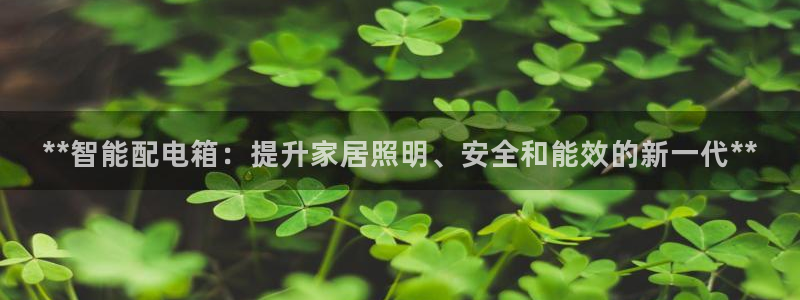 云顶国际赌彩公司下载