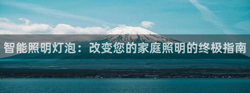 云顶集团注册送76入口