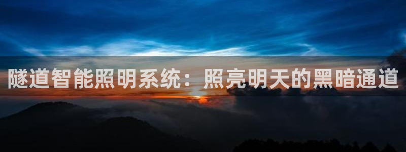 云顶国际什么时候能提现