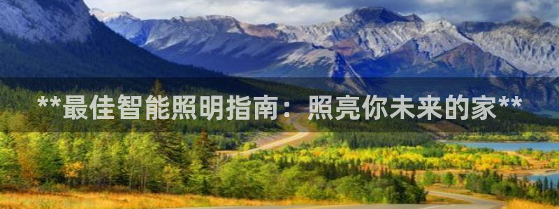 云顶国际服什么时候更新s115