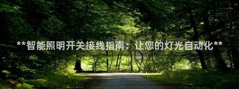 云顶国际部HKDSE