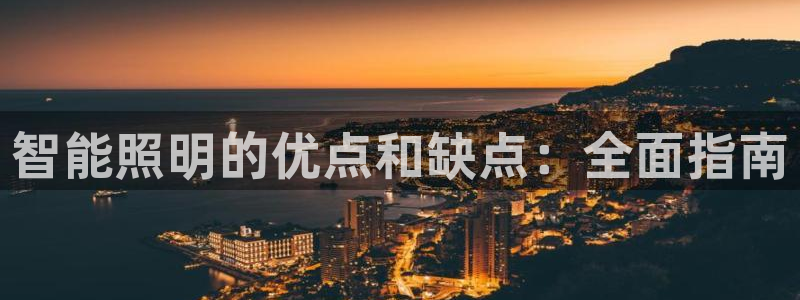 云顶国际官方网页