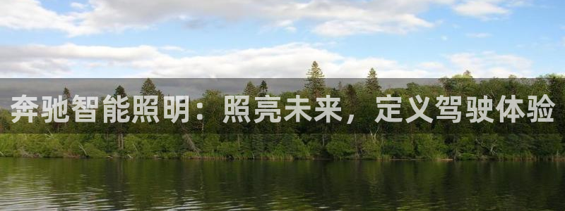 云顶国际酒店老板简介