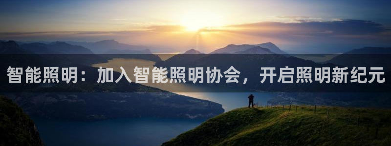 云顶国际商务会所怎么样
