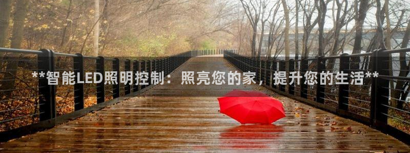 云顶国际二手房