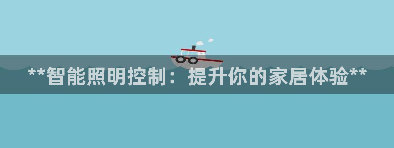 云顶集团3118acm