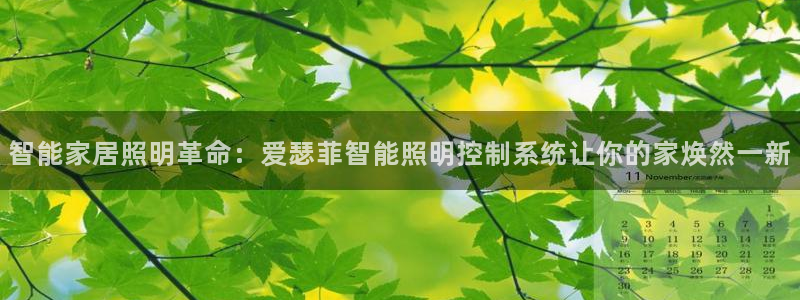 云顶国际部一年学费