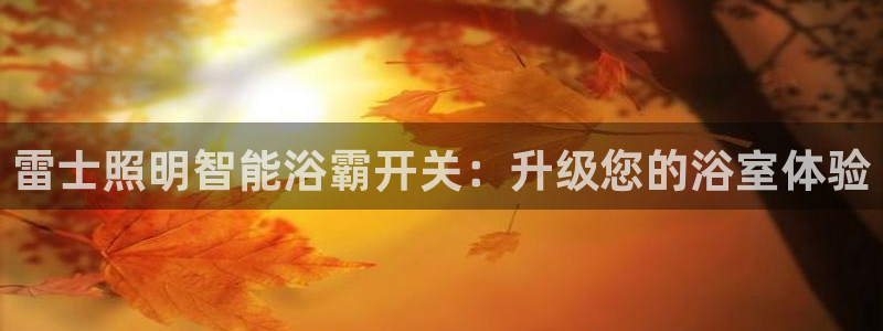 云顶线路快速检测中心