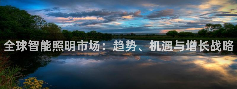 云顶国际城手机网址是多少