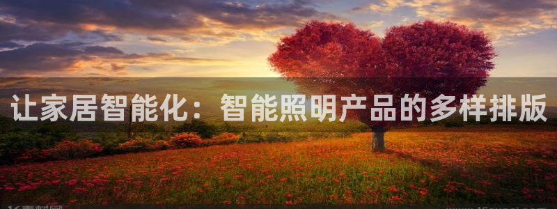 云顶集团网站安全吗知乎