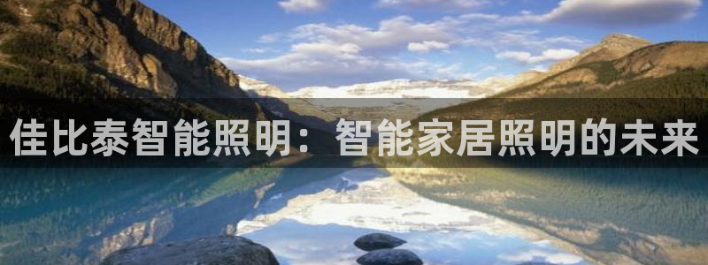 云顶国际宴会中心