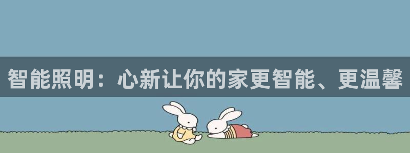 云顶国际培训中心电话