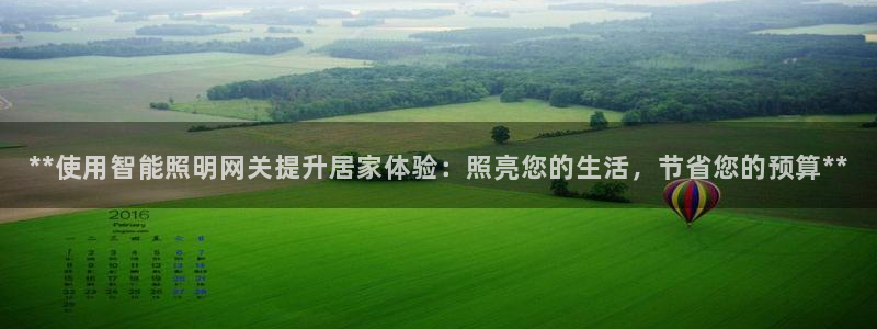 云顶国际高尔夫俱乐部地址