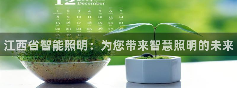 云顶线路检测 官方网站