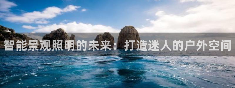 云顶国际大酒店电话