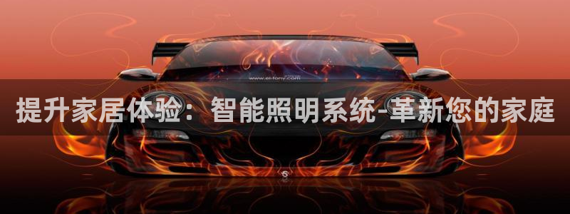 云顶国际和百姓渔村