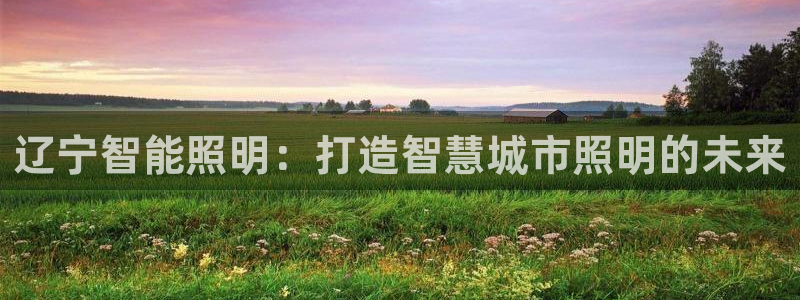 云顶国际调酒培训怎么样