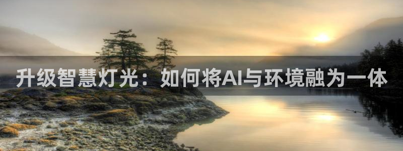 云顶国际官网app下载苹果