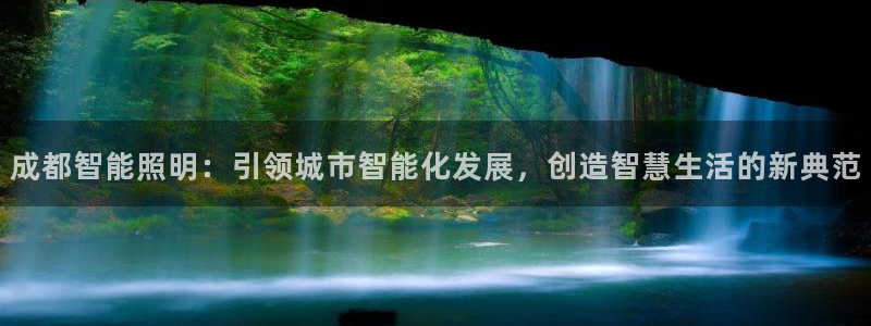 云顶国际服怎么换服务器