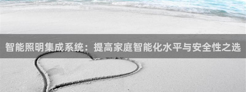 云顶国际服叫什么