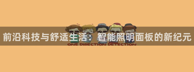 淮北云顶国际俱乐部招聘