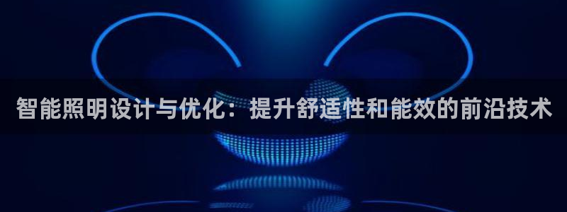 太原云顶国际酒店百科