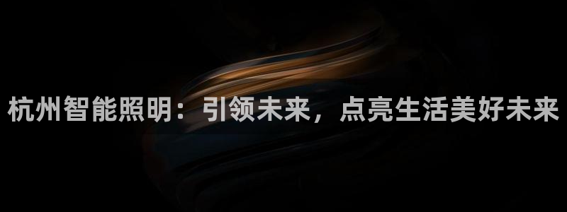 云顶最新线路检测