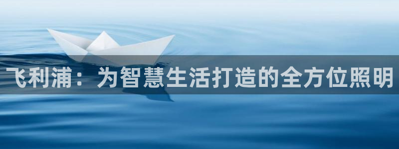 云顶游戏官网网址
