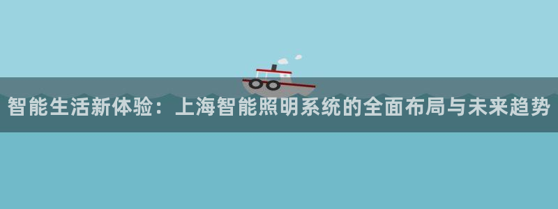 云顶国际官方网站下载手机版