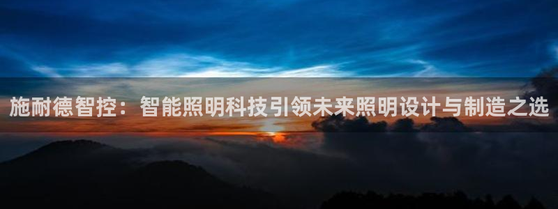 云顶官网唯一官方网站