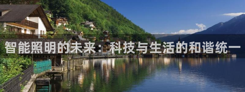 云顶国际怎么进不去了